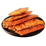 Spicy Vegetarian Meat Strips Healthy Snack Soy Jerky 100g