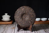 357g Pu-erh Raw Tea Yunnan Seven Seeds Cake Puerh Qing Qiao Mu Old Tree Raw Cake