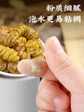 100% Pure Dendrobium Ironbark Powder Dendrobium Officinale Grinding Powder 50g