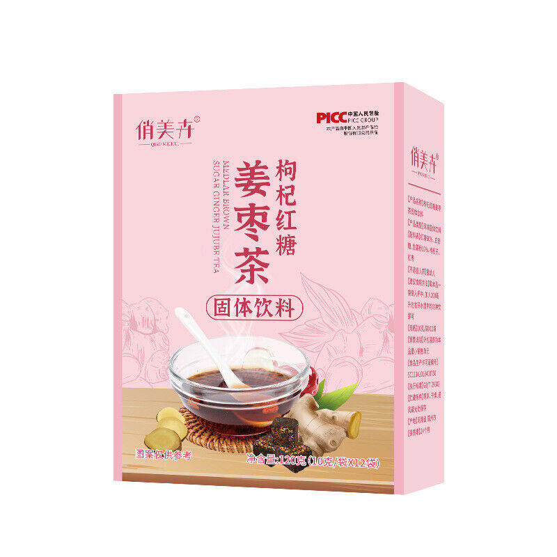 Brown sugar ginger tea tonic tonic blood female red dates ginger tea Main image