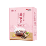Brown sugar ginger tea tonic tonic blood female red dates ginger tea