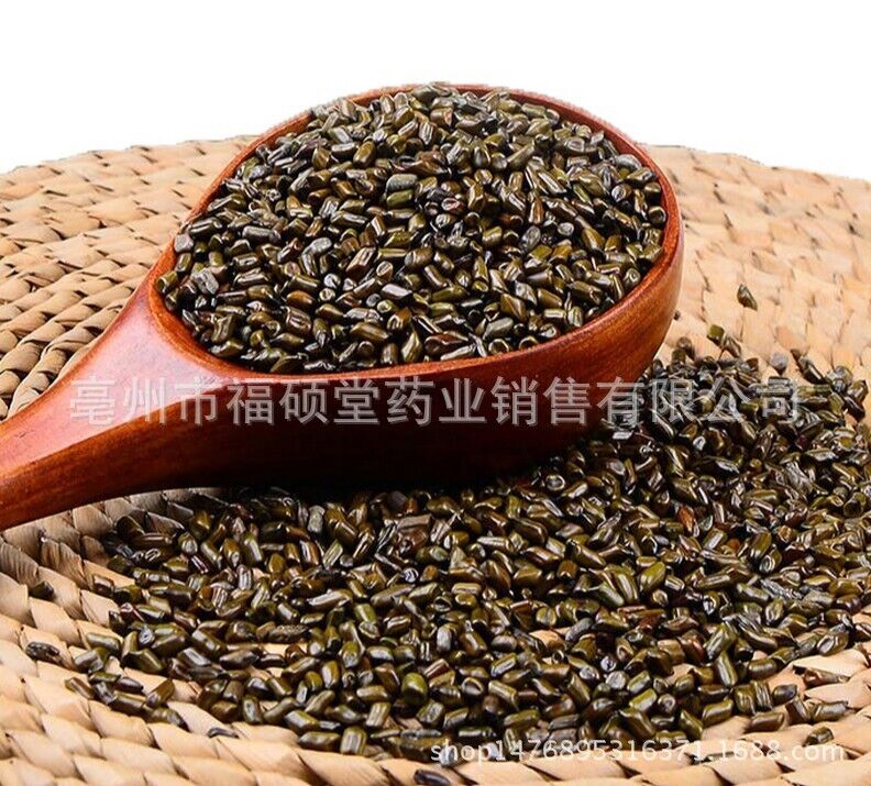 Cassia vine tea acacia rice gardenia teng tea nourishing sunset liver tea 150g Secondary image
