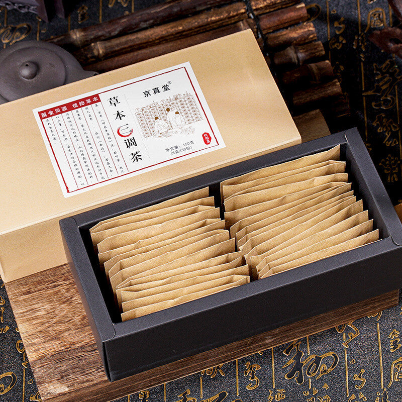 Herbal Three-Tonic Tea with Cassia, Lotus Leaf, Corn Silk & Mulberry Leaf,30 Tea