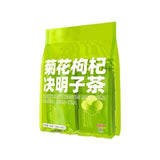 Natural Chrysanthemum, Goji Berry, Cassia Seed, Monkey Fruit, Xiantao Tea