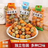 Colorful Fish Skin Peanuts Crispy Coated Nut Snack Nostalgic Treat
