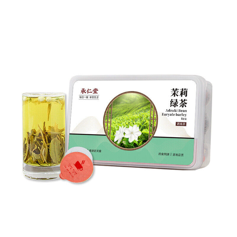 30 cans of jasmine green tea small cans of health tea strong aroma jasmine tea Main image