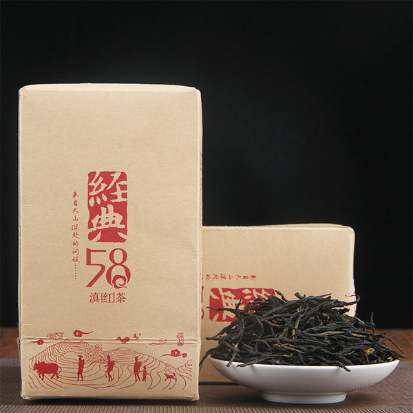 180g Yunnan Fengqing Black Tea  Boxed Dian Black Tea