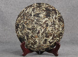357g Moonlight White Tea  Pu'er Tea Jingmai Mountain Ancient Tree Raw Tea