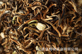 500g Yunnan Dian Hong tea Jasmine tea Yunnan Fengqing Dian Hong Mao Feng tea