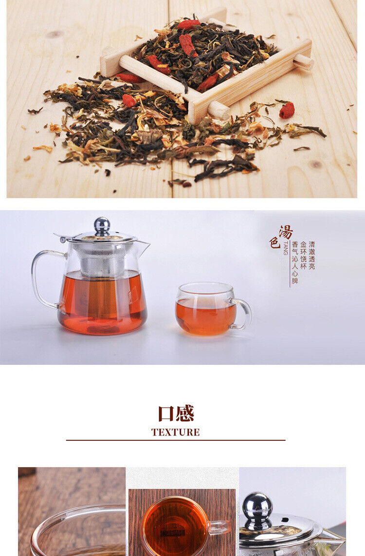 Yisheng Tea 200g Staying up Late Flower Tea Combination Super Concentrated Herb