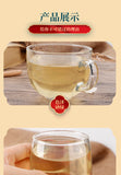 Oil Cut Tripe Tea Semen Cassia Seed Winter Melon Lotus Leaf Tea Tripe Tea