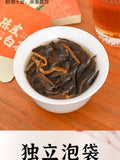 150g Mini Squares Fuding White Tea Gift Box Aged Tangerine Peel White Tea