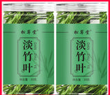 Bamboo Leaf Tea/Loosestrife Tea - 30g*2 Health Benefit