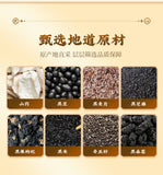 Five Black Superfood Powder Sesame Goji Mulberry Nutrient Rich Meal Replacement