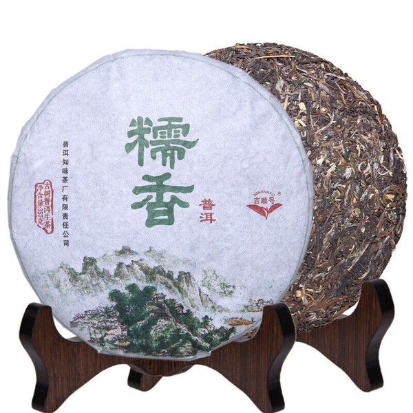 Pu'er Tea Glutinous Fragrance Pu'er Raw Tea Yunnan Qizi Cake Tea 357g