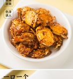 Spicy Crispy Crab - Ready-to-Eat Seafood Snack, 50g Bag, Popular Snack