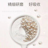 100% Pure Natural Pearl Powder 220g Internal Use External Beauty Premium Grade