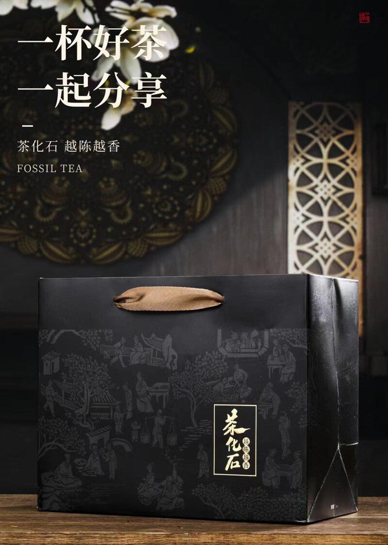 Yunnan Menghai Glutinous Rice Fragrance Broken Silver Tea Puerh Ripe Tea