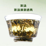 White Grape Jasmine Green Tea Fruit Herbal Drink Women Refreshing Detox