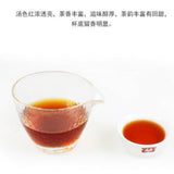 357g ORIGINAL TAETEA Menghai Dayi 7572 Classic Shu Ripe Pu Er  Puer Tea