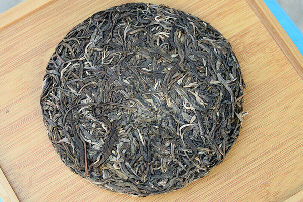 Yunnan Pu'er Tea Jingmai Mountain Raw Tea Cake Orchid Scented Raw Tea Cake 200g
