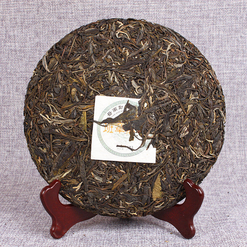 Premium Puerh Tea Banzhang Jiao Mu Cake Tea Healthy Drink Health Care 357g Secondary image