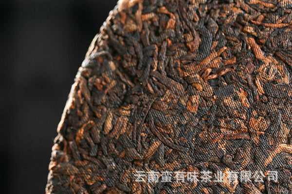 357g Puerh Tea Dry Storage Ripe Tea Menghai Source Flavor Yunnan Cake Ripe Tea