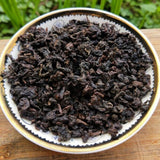 Aged Tie Guan Yin Oolong Tea 250g Premium Loose Leaf