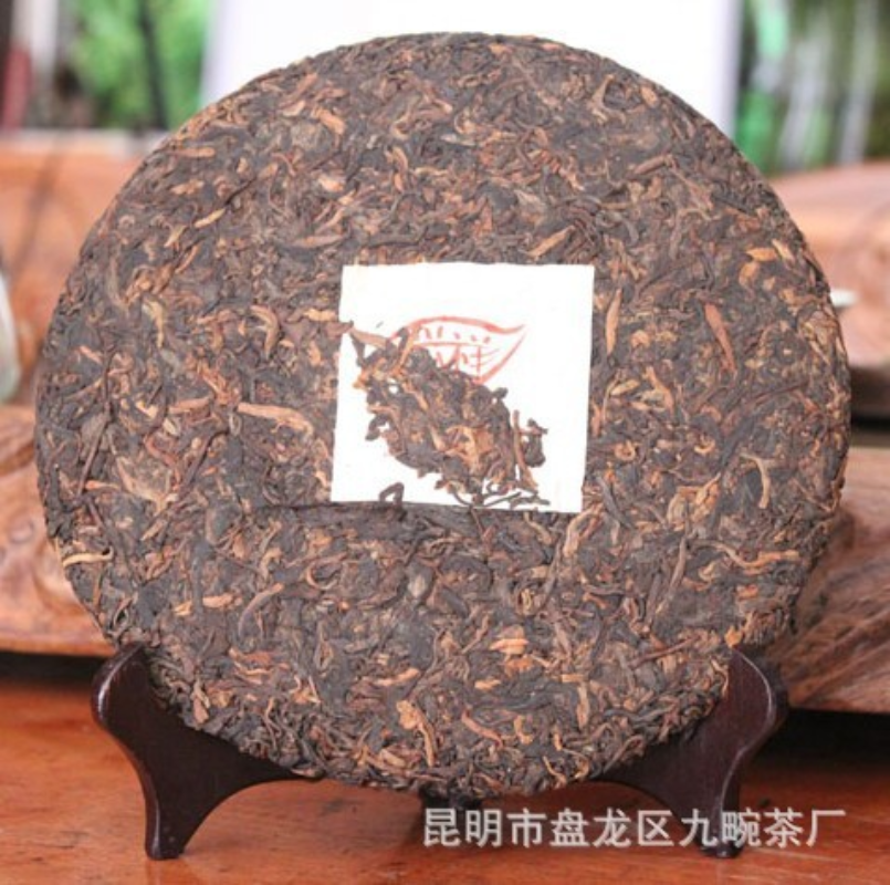 Ripe Puerh Tea Palace Golden Bud Tea Cake 357g High Quality Secondary image