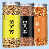 Yellow Buckwheat Herbal Tea 2024 Premium Black Tartary Buckwheat Tea Health Tea