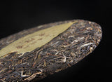 357g Pu-erh Raw Tea Hechangxuan LaoBanzhang Ancient Tree Cake Tea Pu-erh Raw Tea
