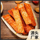 Handmade Spicy Cumin Naan Crisps Sesame Naan Fried Naan Bites Snack