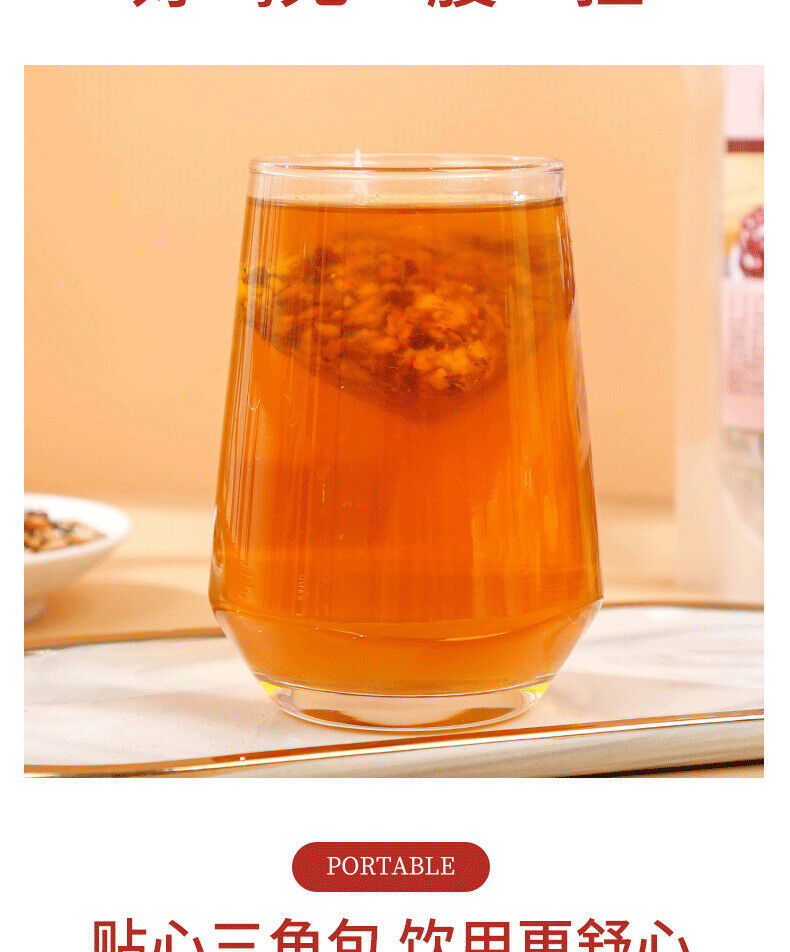 Red Beans and Barley Gravy Tea 250g/bag Red Beans Red Beans Gardenia