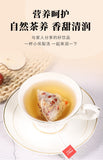 Rock Sugar Snow Pear Tremella Tea with Longan, Jujube & Goji