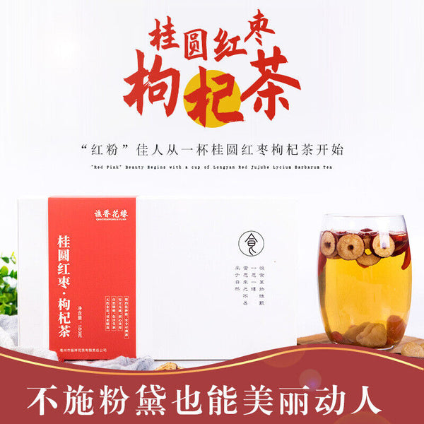 A variety of combinations peach oolong tea white peach bag infusion flower tea