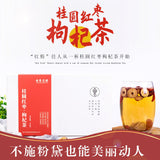 A variety of combinations peach oolong tea white peach bag infusion flower tea