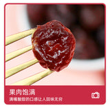 Dried Sweet Sour Cherries Fresh Cherries Dried Fruits Snacks Baking Ingredients