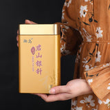 150g Yellow Tea Yueyang Junshan Silver Needle Whole Buds Canned Bulk Tea