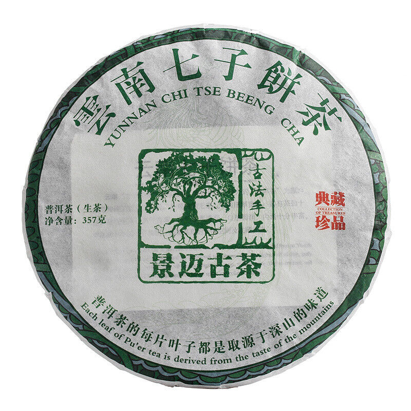 Pu'er Tea Jingmai Ancient Tea Raw Cakes Dry Storage Tea Yunnan Seven Cakes 357g