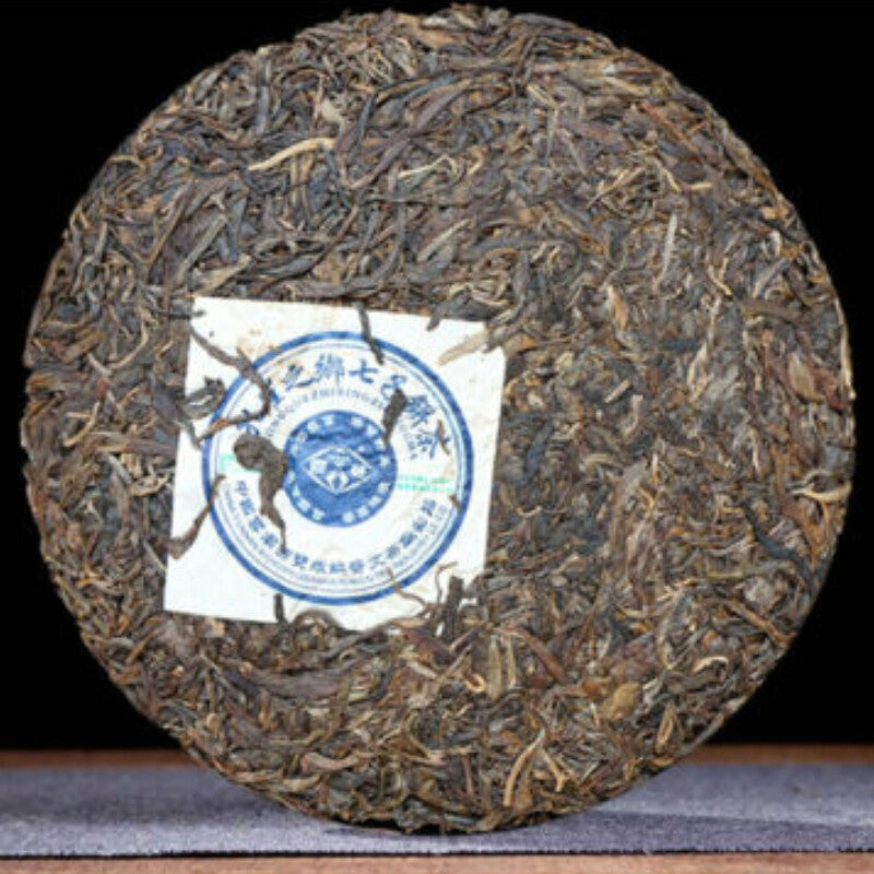 400g  Puerh Tea Cake, Puwen Puer Tea