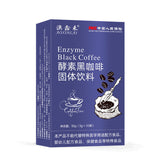 Enzymatic Black Coffee Instant Enzymatic Mellow Black Coffee Solid Beverage