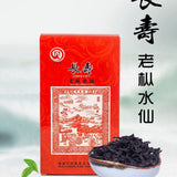 Aged Wuyi Shui Xian Rock Tea Old Bush Loose Leaf Oolong Premium Tea Gift Box