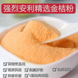 Kumquat Powder Natural Citrus Flavor for Baking Bubble Tea Solid Drinks Premium