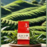 Handpicked Premium Quality Wuyishan Black Tea: Exuding Intense Aroma with Honey