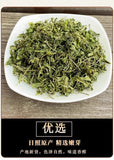 Sour Jujube Bud Tea 2024 New Harvest, Non-Wild, for Tea Brewing