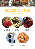Dates Black Dates Yellow Dates Bulk Dried Honey Dates Date Palm 500g