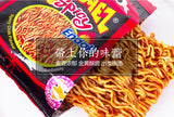GEMEZ Indonesia Crispy Noodles Spicy Snacks Dried Instant Noodles 30 Pack 420g