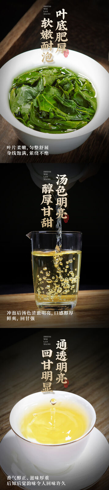 Strong Aroma Tieguanyin Tea 200g Cans Fujian Anxi Tieguanyin Oolong Tea