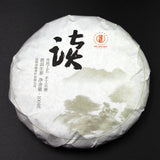 100 g 10 gâteaux Thé Pu'er du Yunnan Thé cru islandais Wuzhai Pu'er