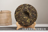 357g Yunnan Pu'er Tea Nannuo Mountain Pu'er Raw Cake Yunnan Seven Seeds Cake Tea